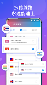 快连官网下载电脑版android下载效果预览图